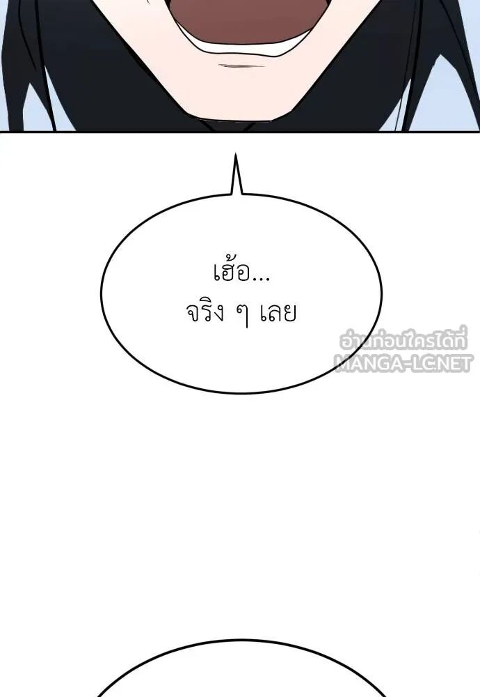 หน้า 165