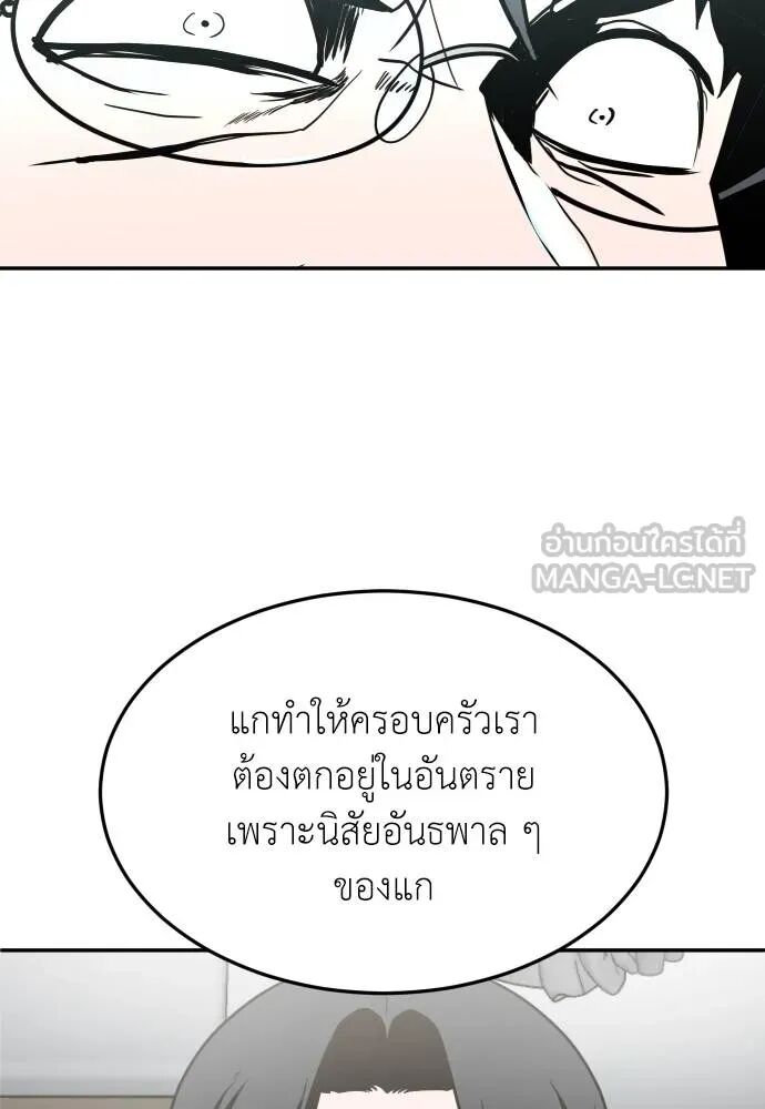 หน้า 168