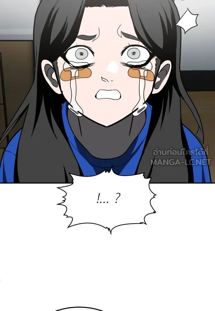 หน้า 177