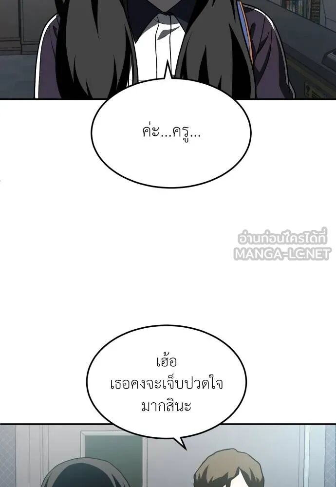 หน้า 189