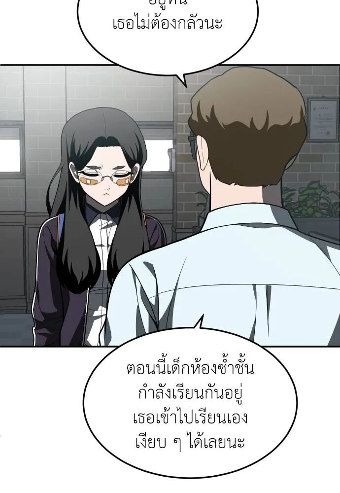 หน้า 191