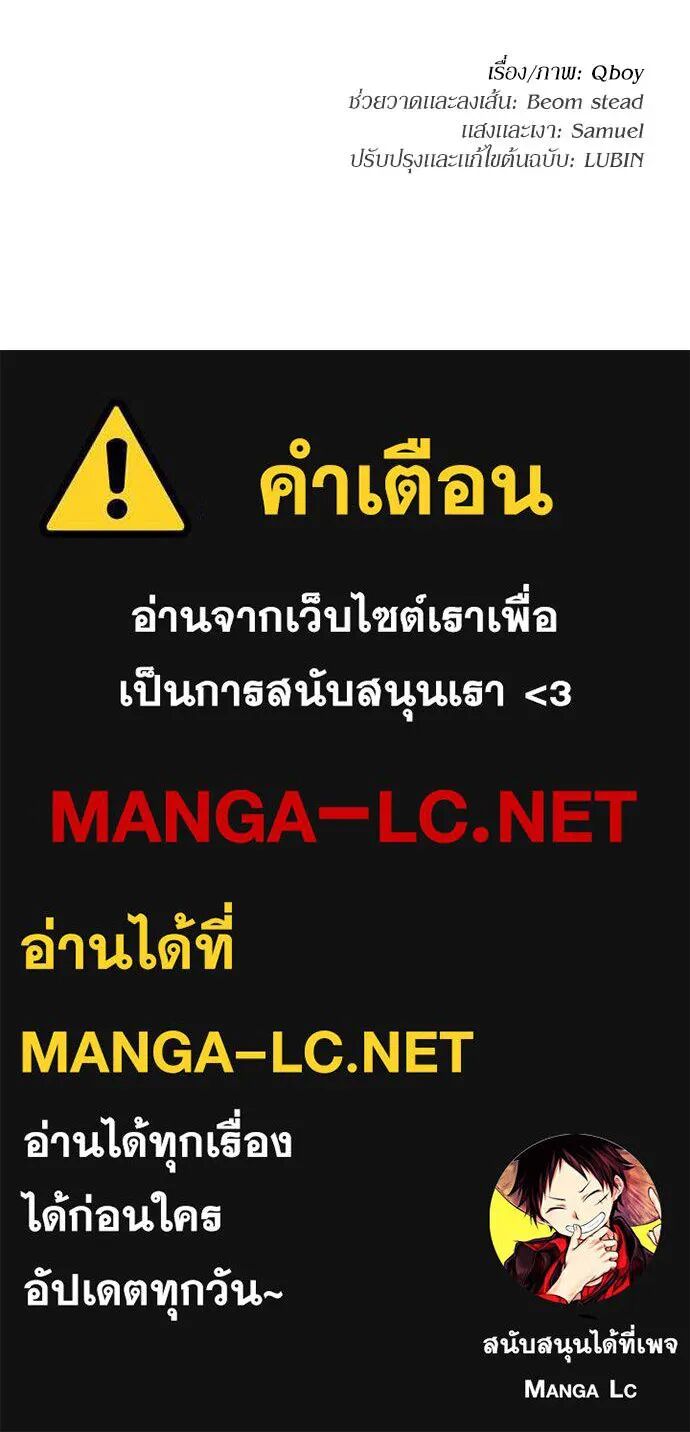 หน้า 199