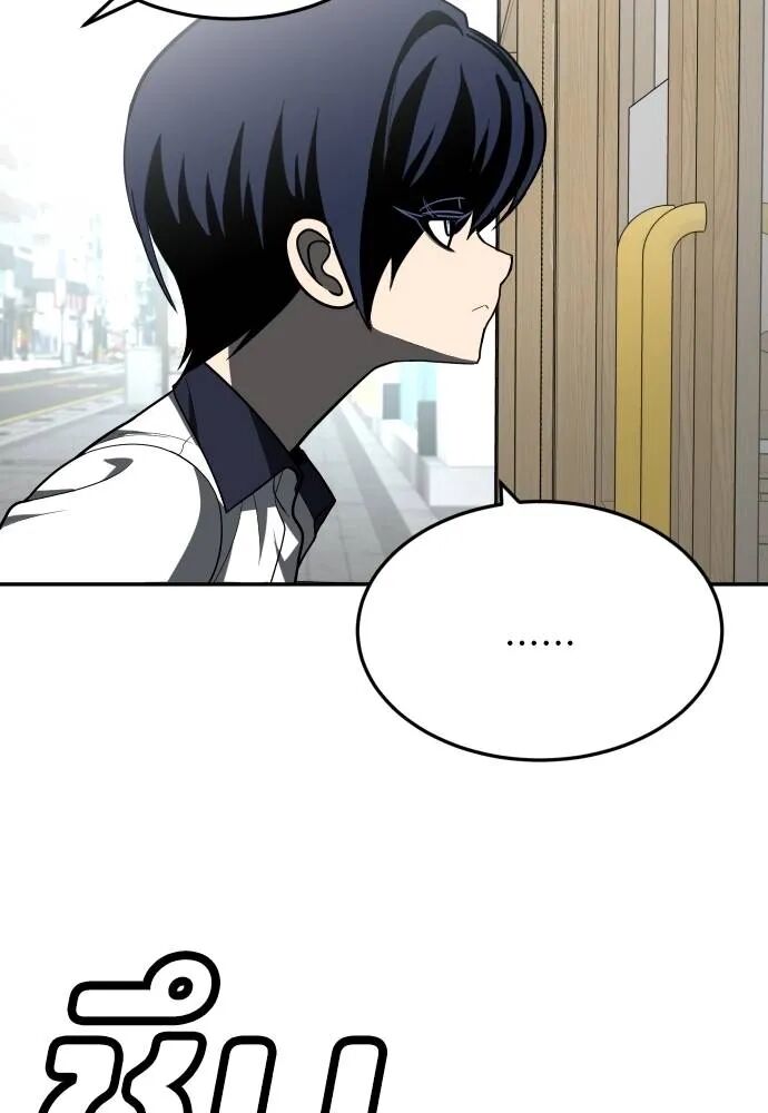 หน้า 124