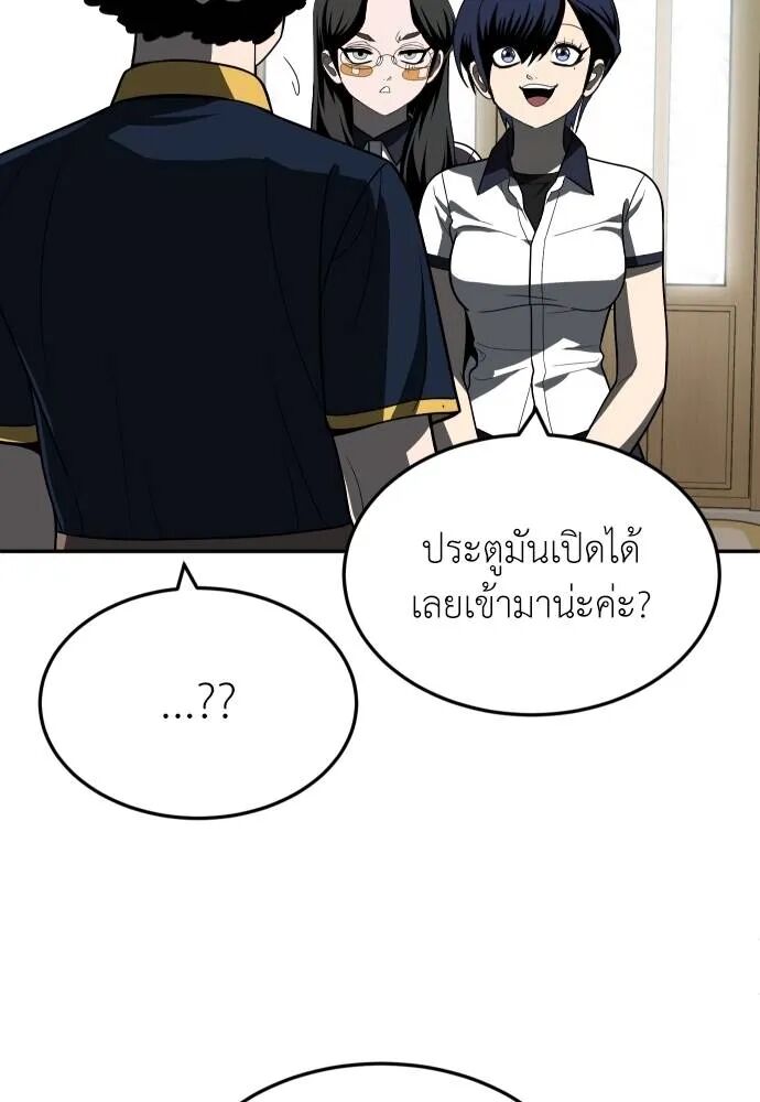 หน้า 130