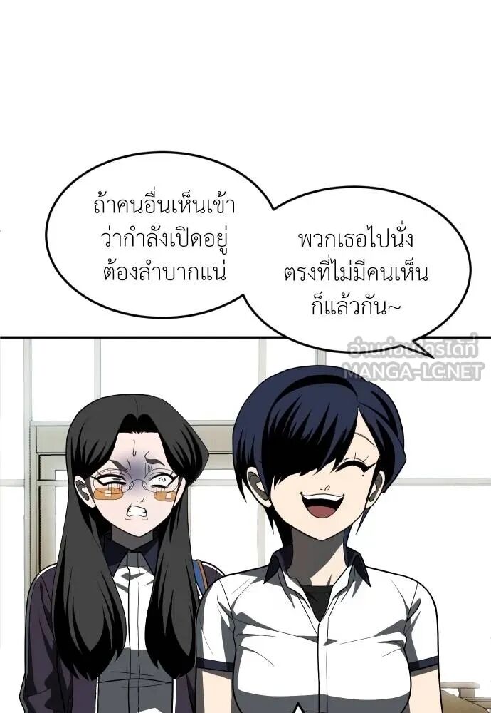 หน้า 135
