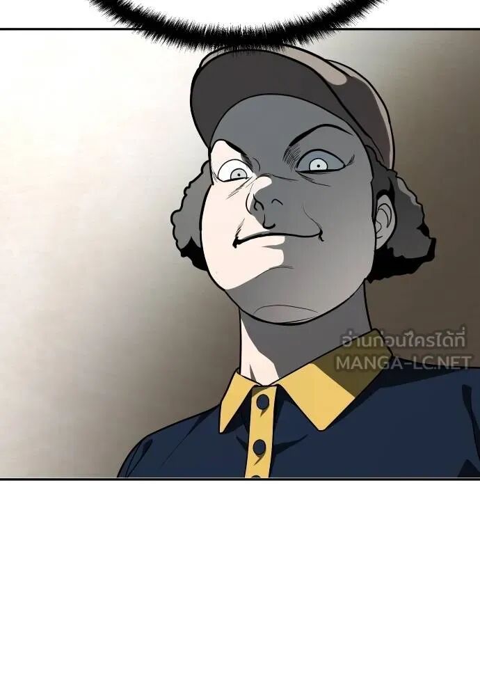 หน้า 153