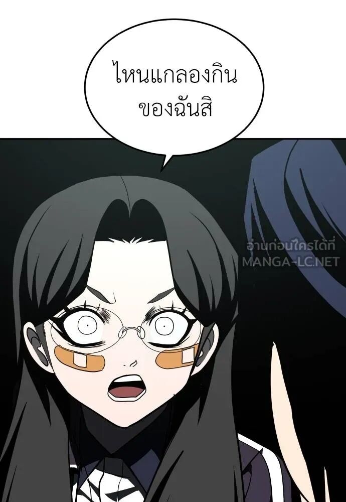 หน้า 162