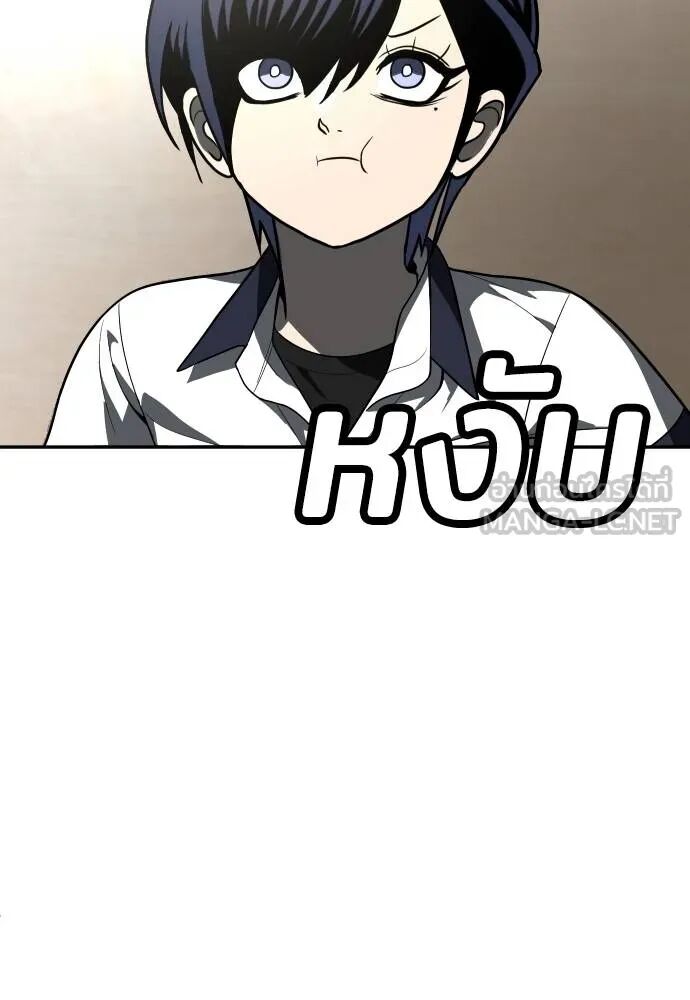 หน้า 177