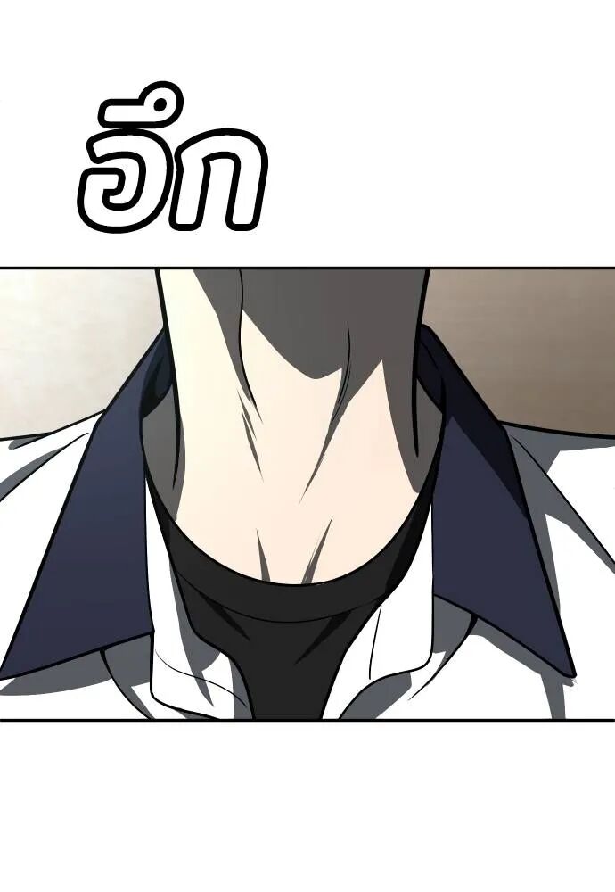 หน้า 178