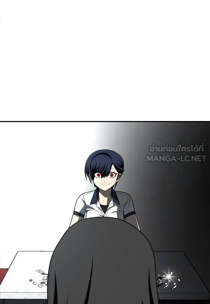 หน้า 201
