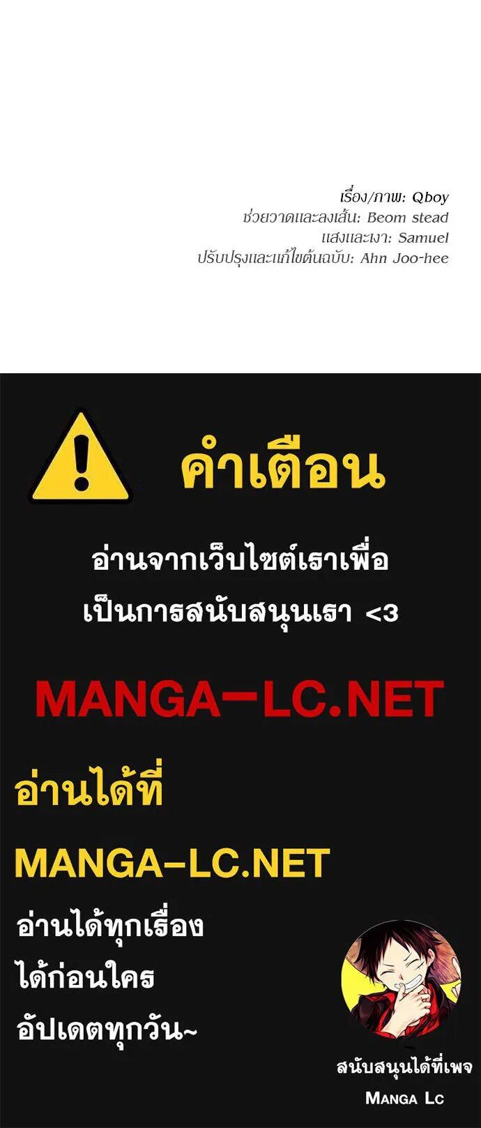 หน้า 206
