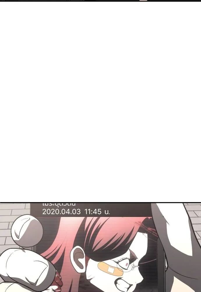 หน้า 100