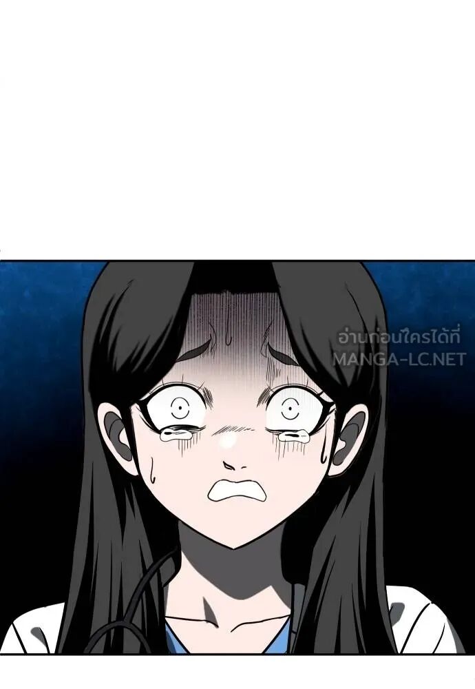 หน้า 108
