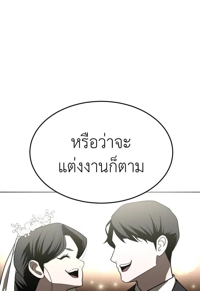 หน้า 109