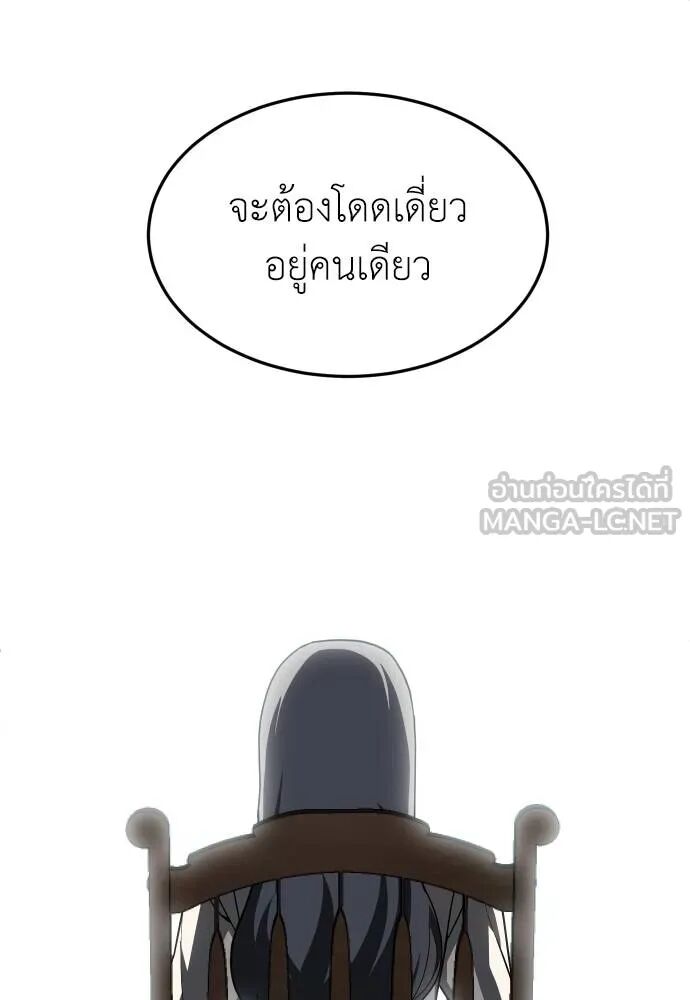 หน้า 123