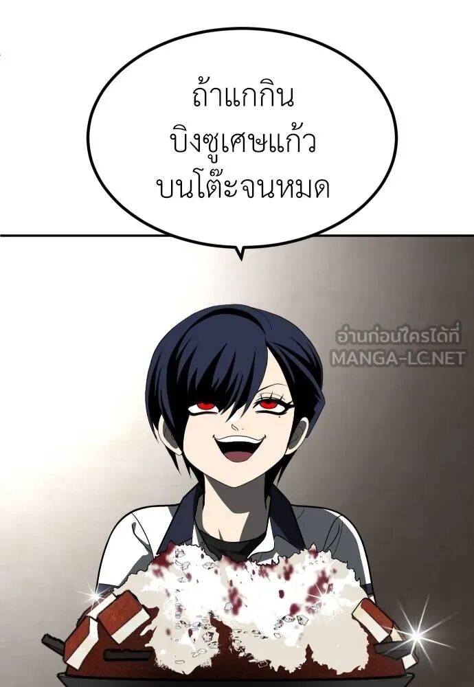 หน้า 135