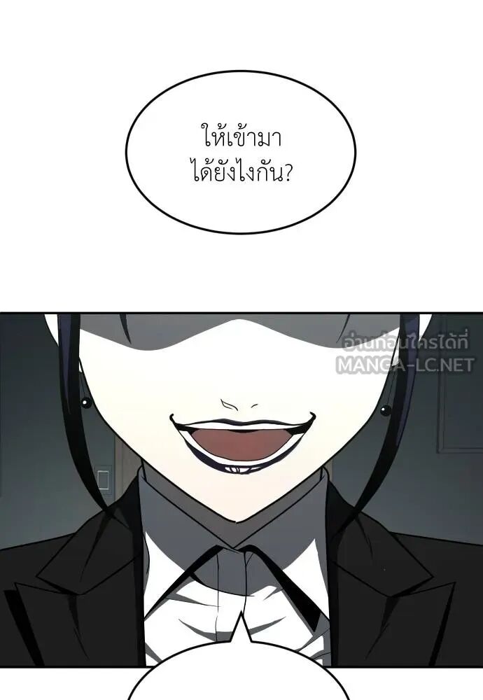 หน้า 105