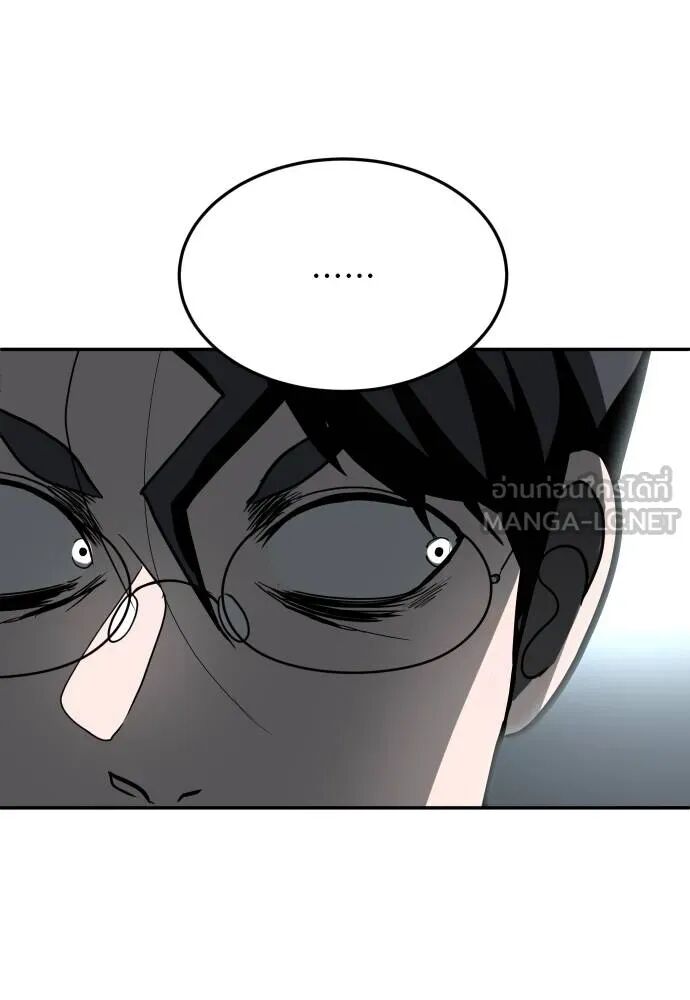 หน้า 108
