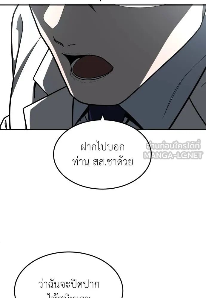 หน้า 126