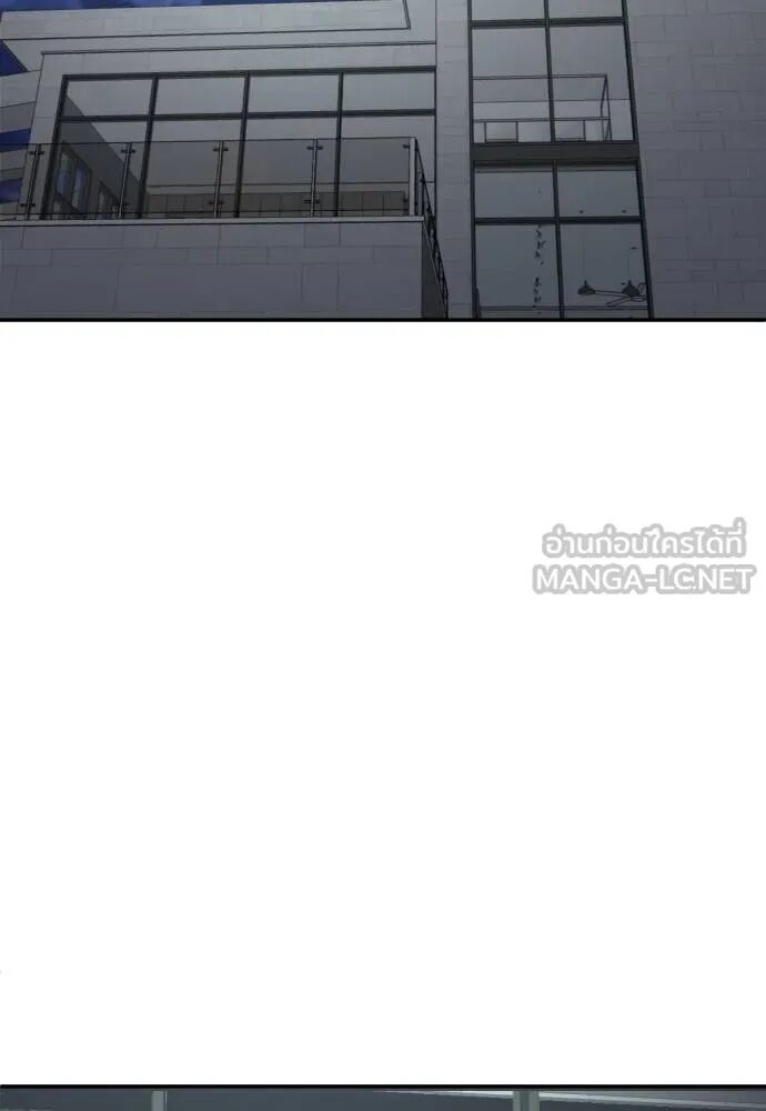 หน้า 159