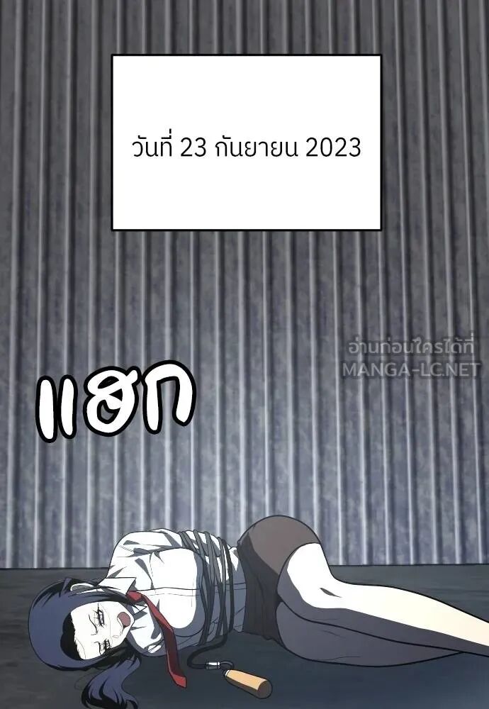 หน้า 168
