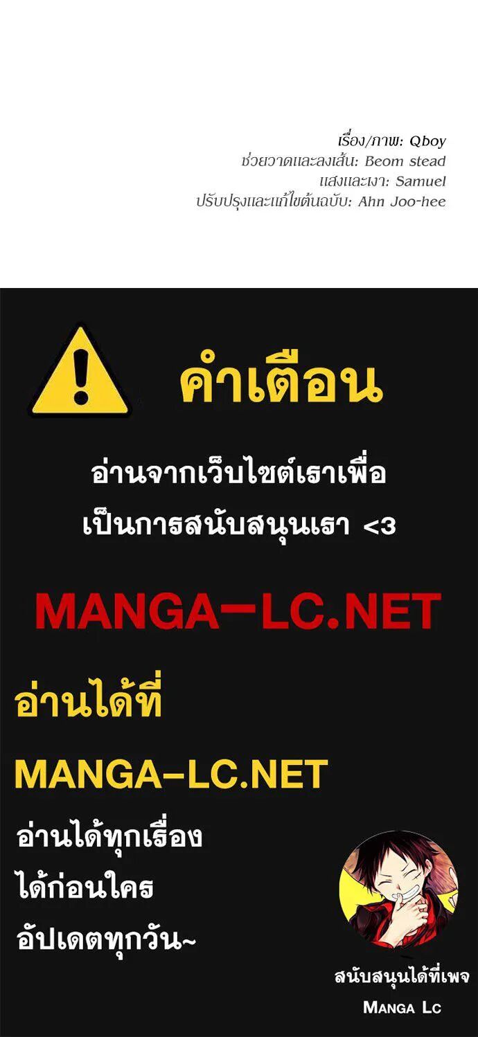 หน้า 174