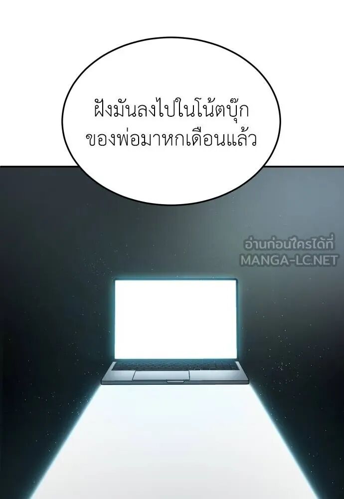 หน้า 96
