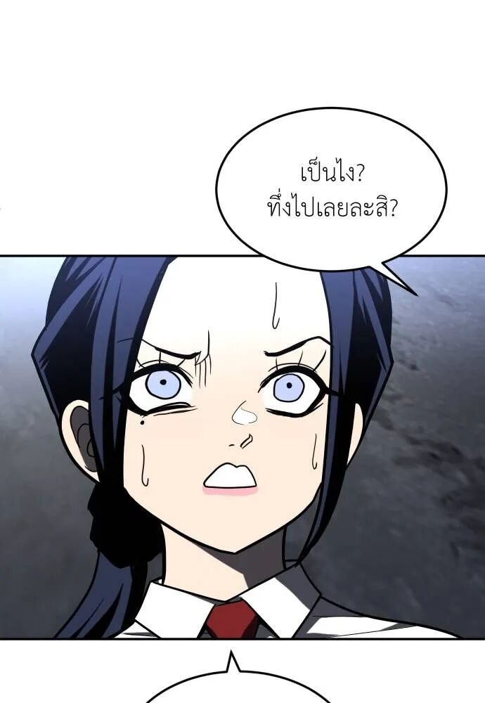 หน้า 104