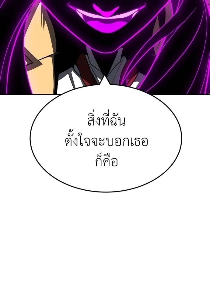 หน้า 107