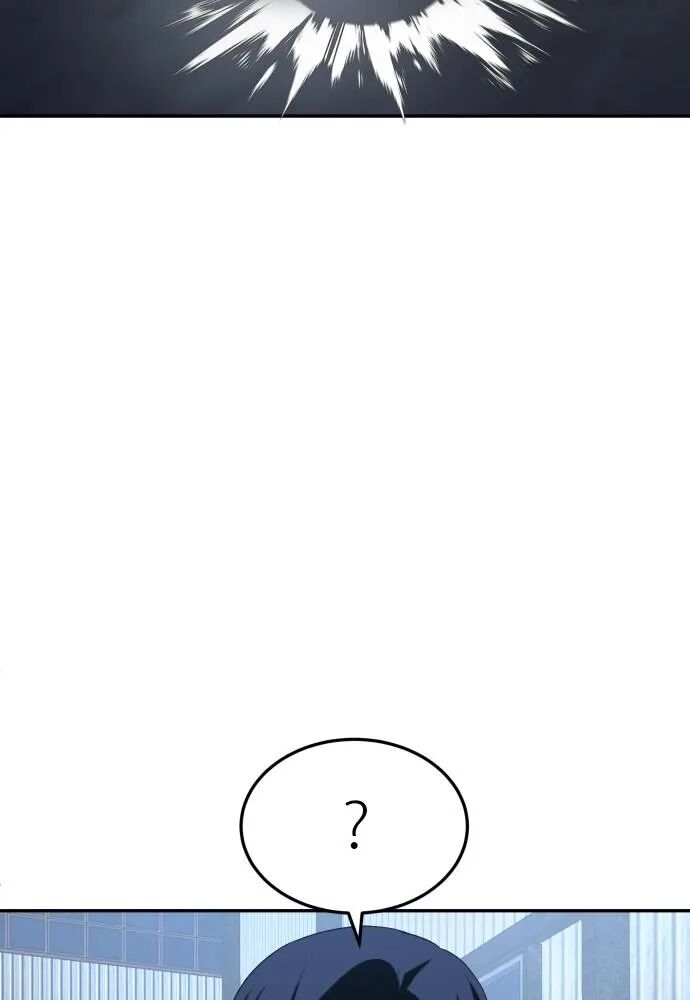 หน้า 119