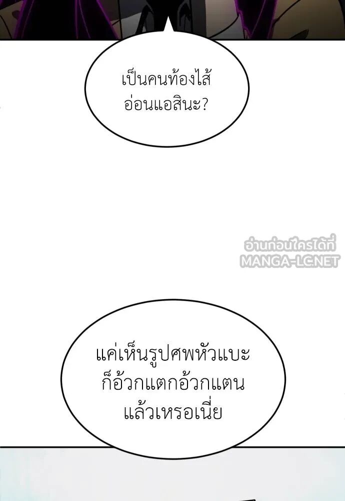 หน้า 126