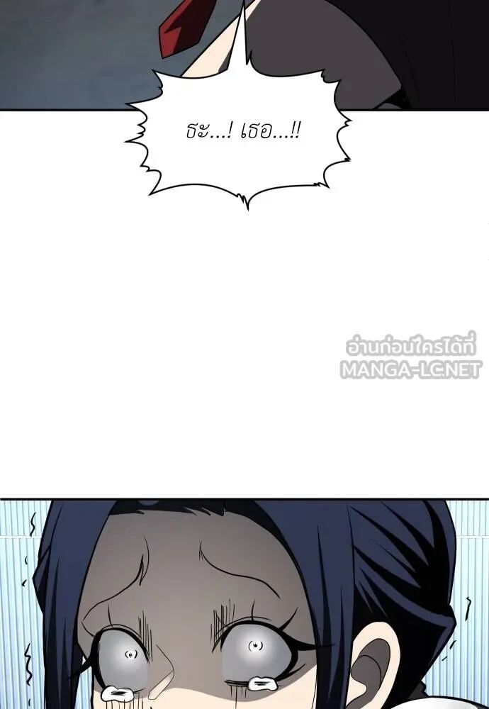 หน้า 129