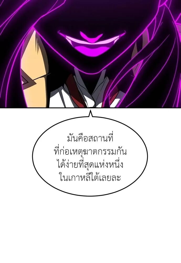 หน้า 134