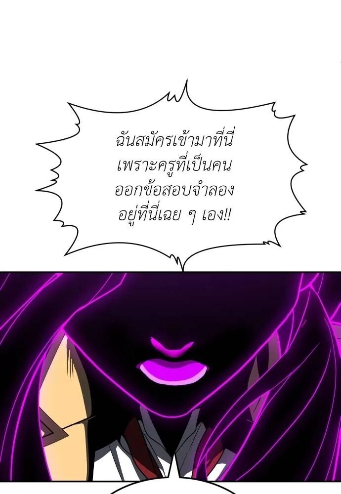 หน้า 148