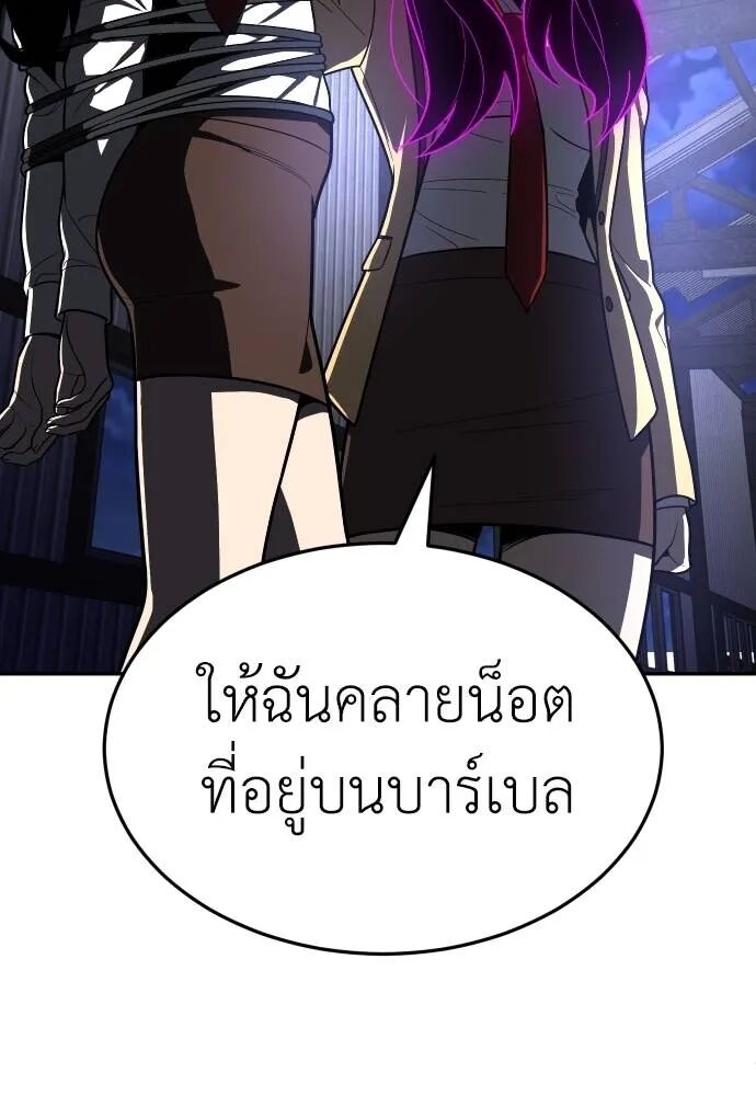 หน้า 160