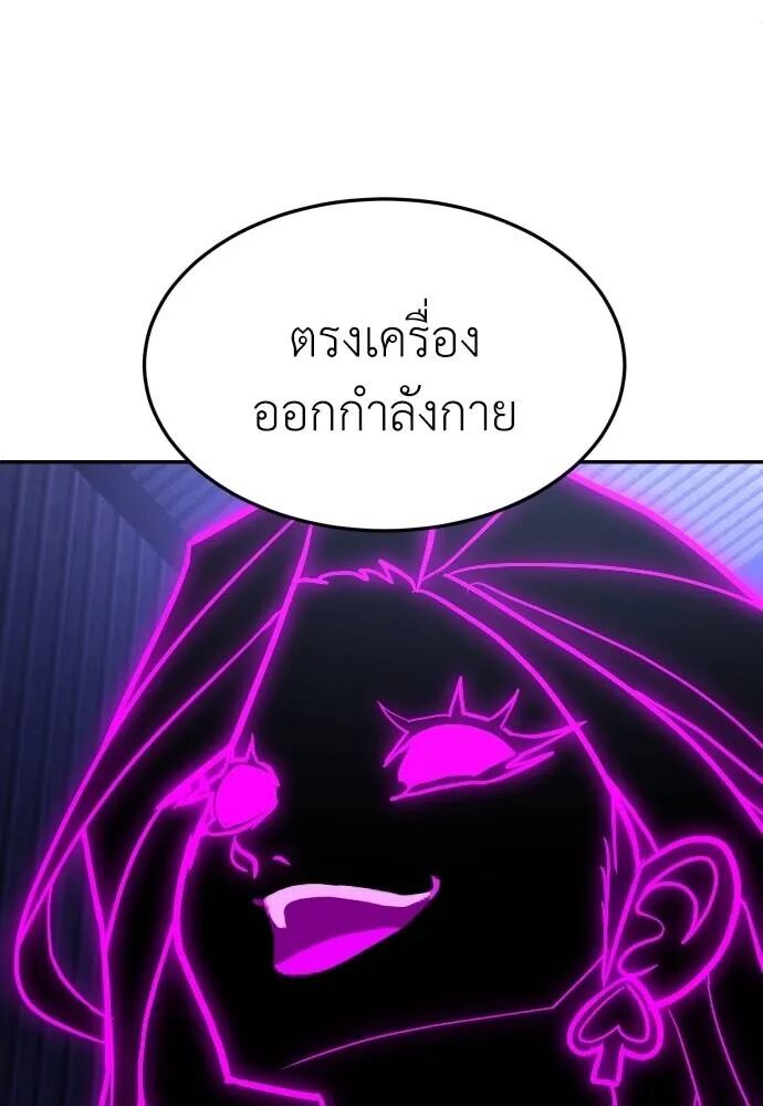 หน้า 161