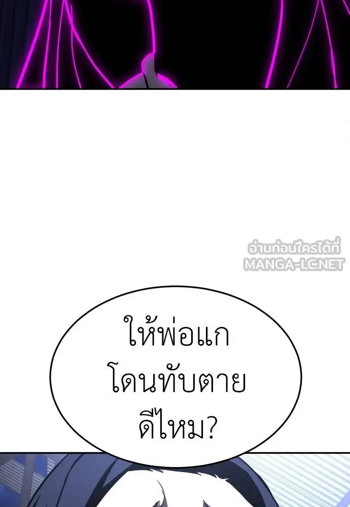 หน้า 162