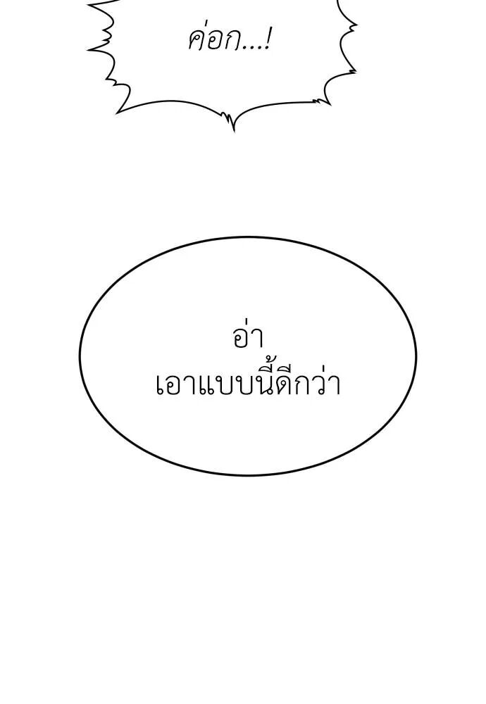 หน้า 169