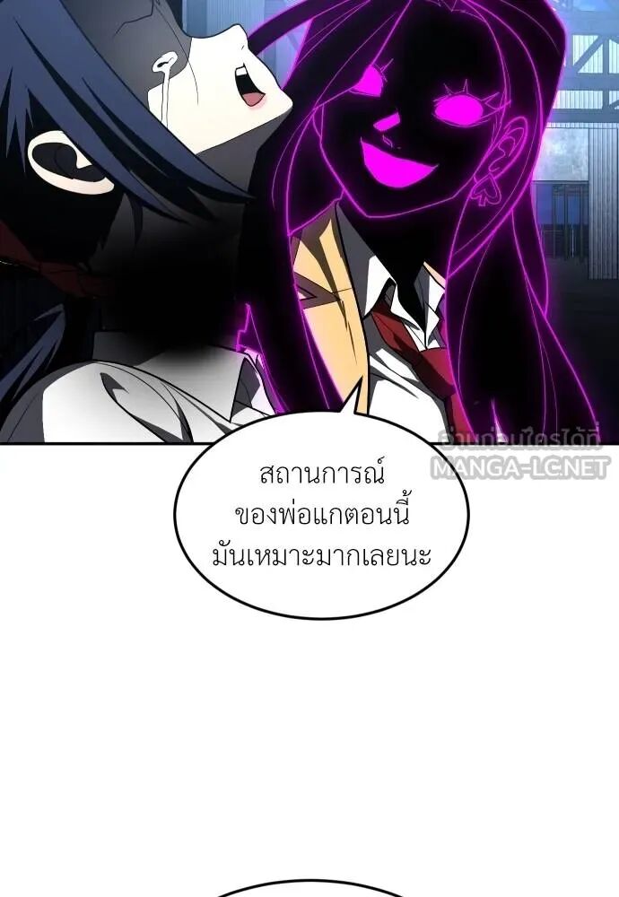 หน้า 180