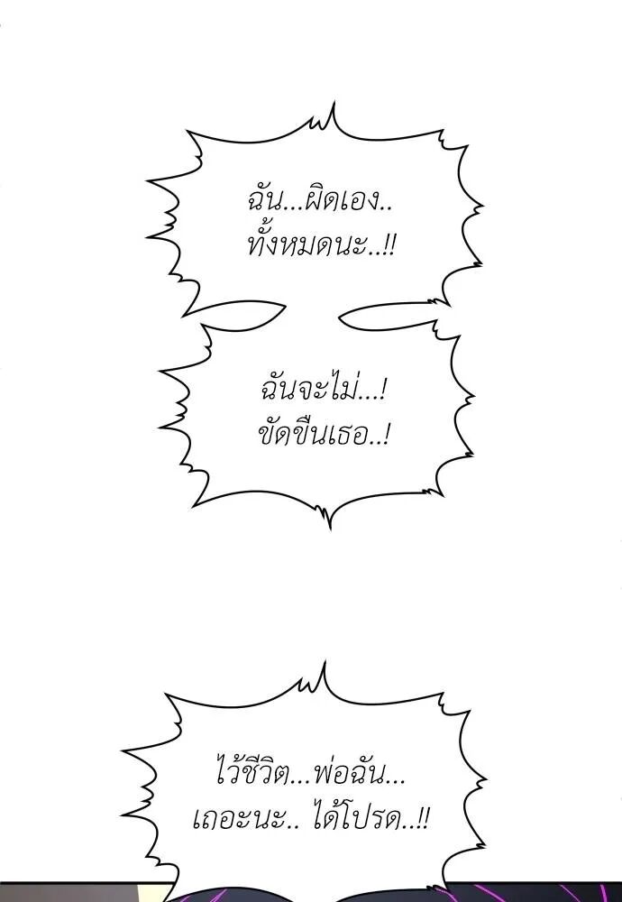 หน้า 188