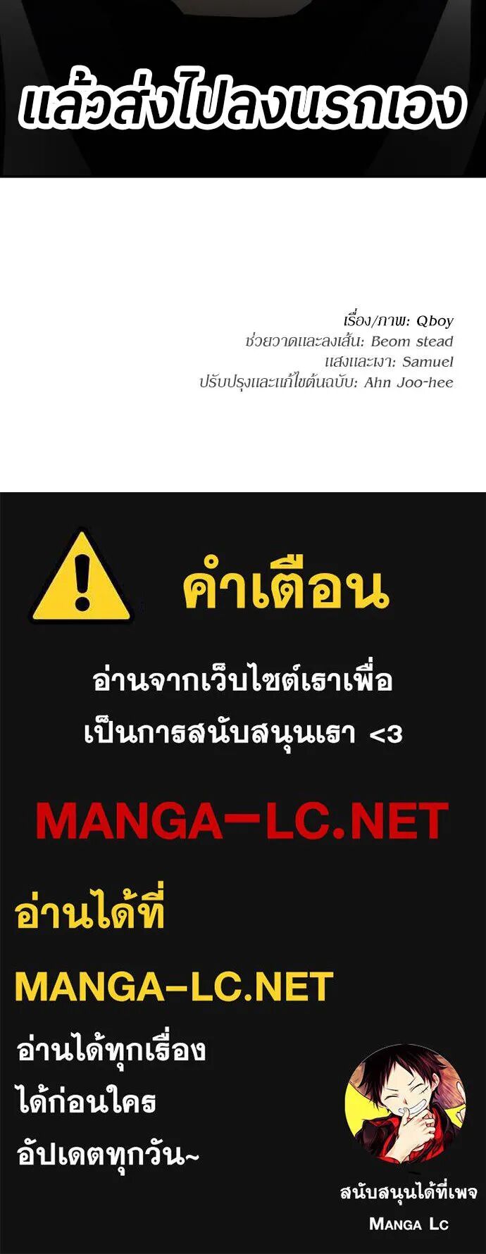 หน้า 213