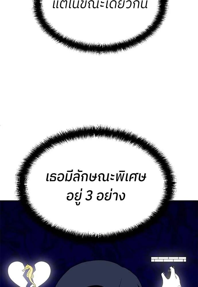 หน้า 91