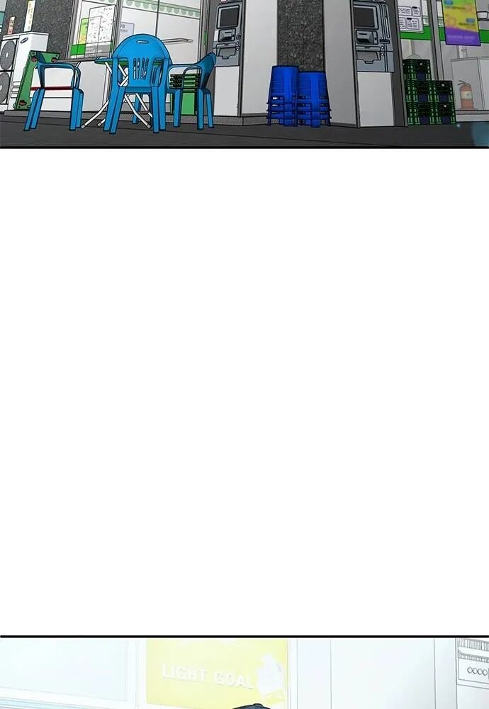 หน้า 101