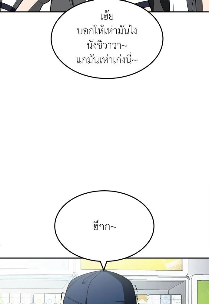 หน้า 115