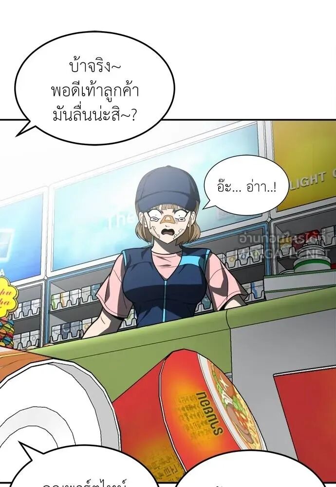 หน้า 129