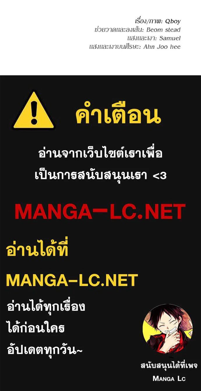 หน้า 174