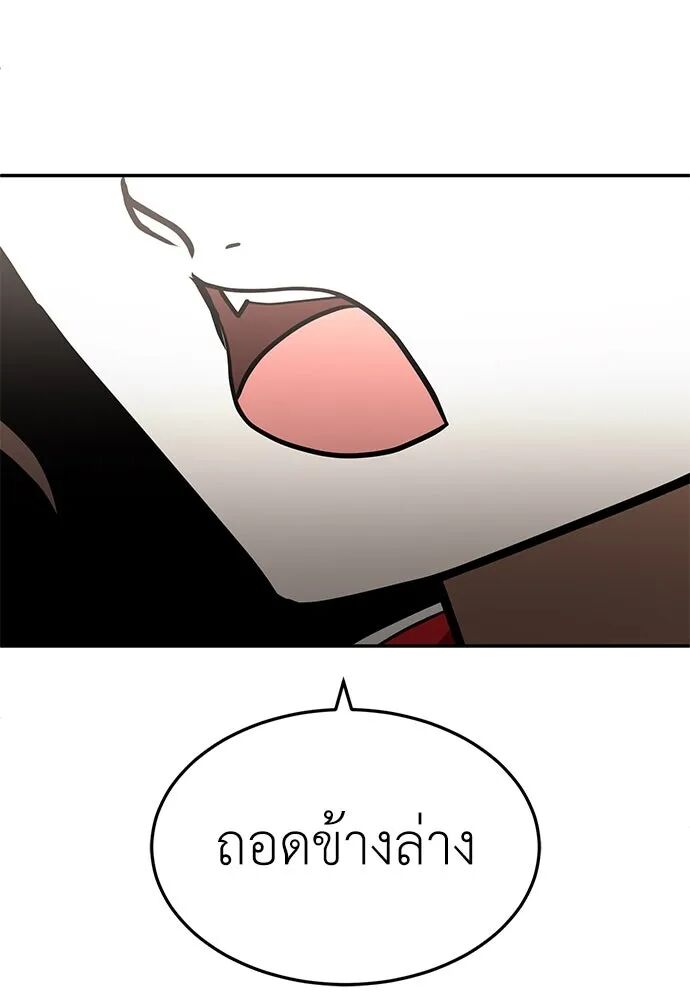 หน้า 107