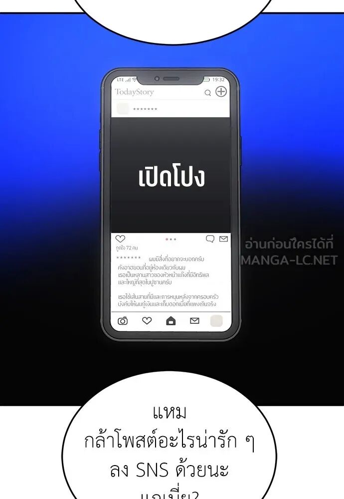 หน้า 117