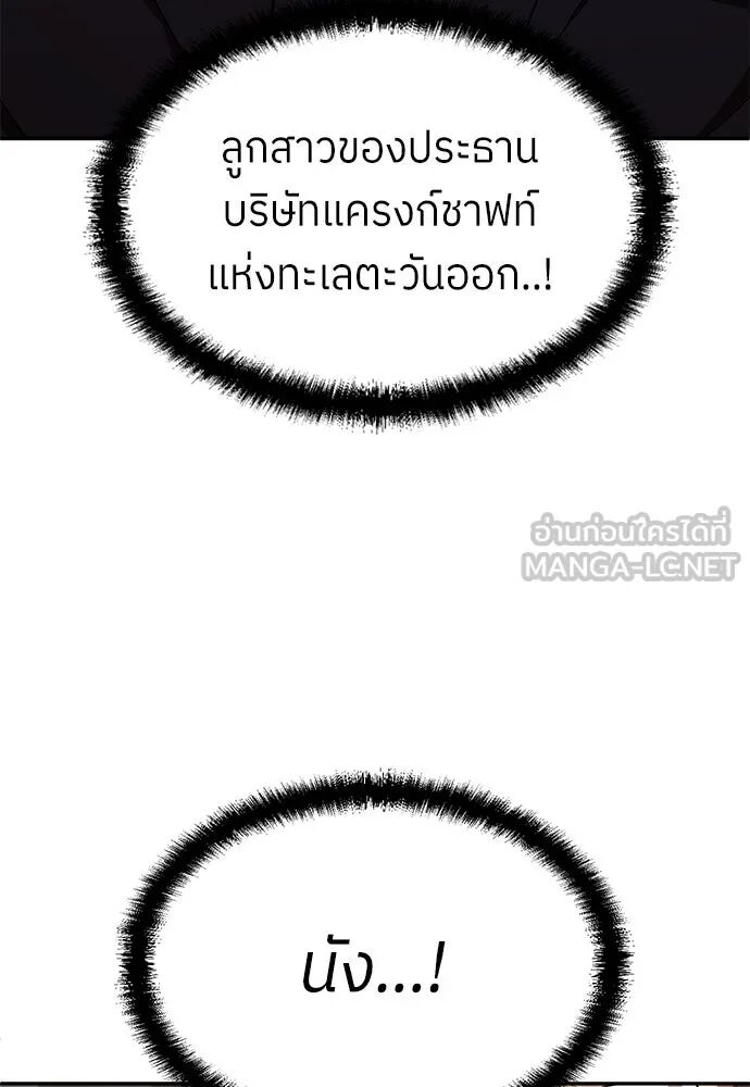 หน้า 123