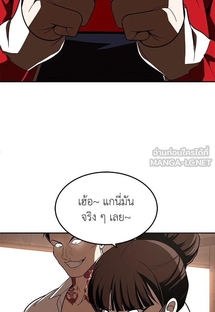 หน้า 126